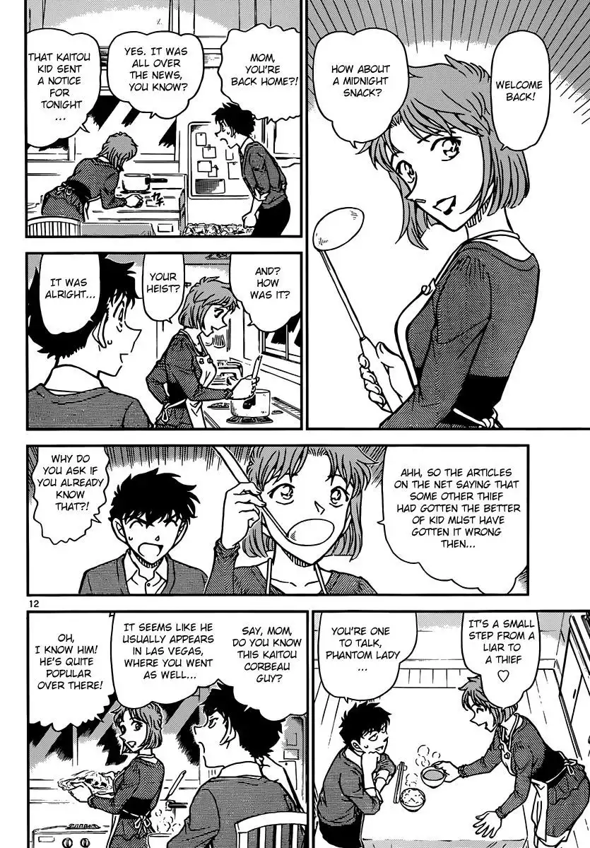 Magic Kaitou Chapter 32 13